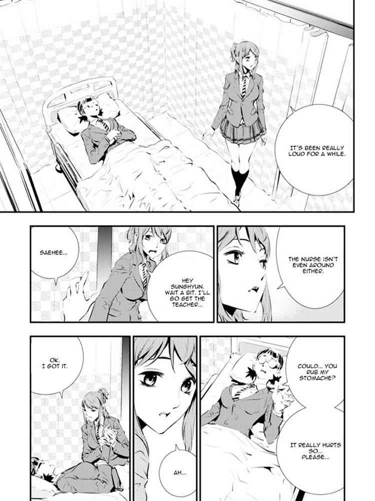 The Breaker: New Waves Chapter 90 17
